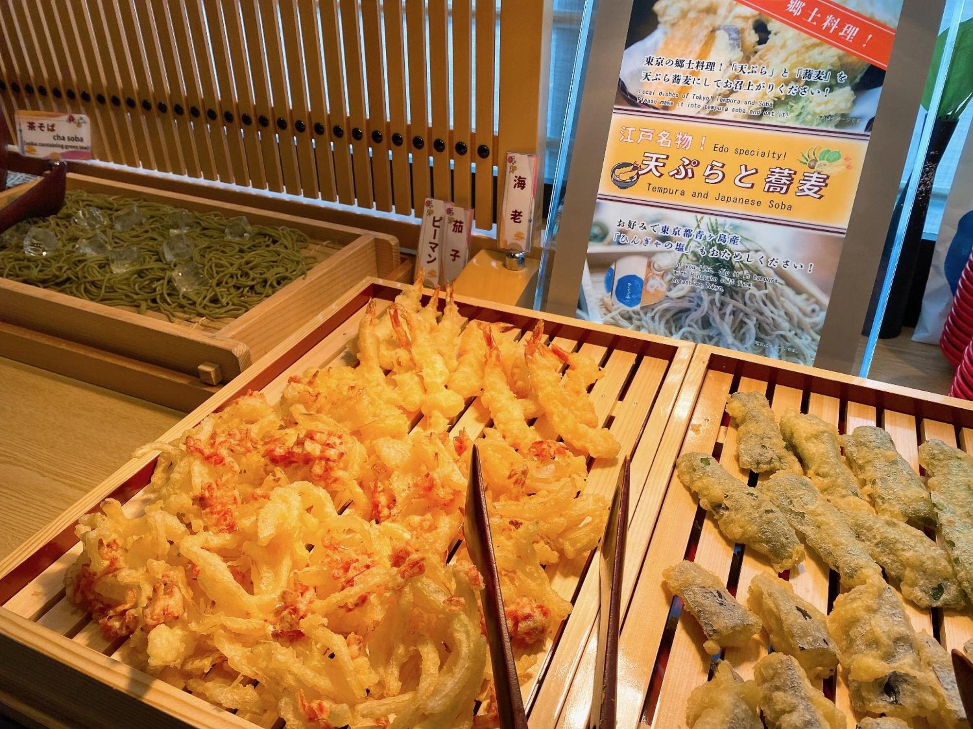 טוקיו Almont Hotel Nippori מראה חיצוני תמונה